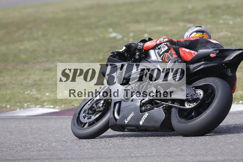 /29 26.07.2026  PROMAX ADR/Gruppe rot/23
